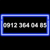 0912.364.04.85
