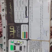 سواری پژو پارس xu7 سفید|خودرو سواری و وانت|شهرکرد, |دیوار