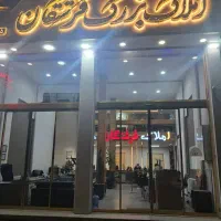 آزادگان-داخل-پاساژ-40-متر-مغازه-تجاری-همکف