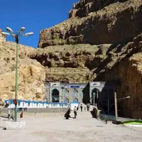 تور گردشگری