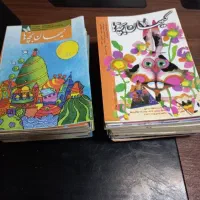 کیهان بچه ها نوستالژی قدیمی عتیقه آنتیک