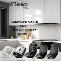 سرخکن بدون روغن آسانسوری چراغ 4 المنت گریل سرخ کن|اجاق گاز و لوازم برقی پختوپز|یزد, |دیوار