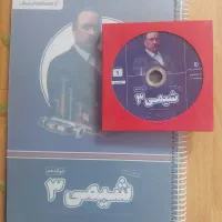 پرش دوازدهم ریاضی|کتاب و مجله آموزشی|اسلام‌شهر, شهرک مهدیه|دیوار