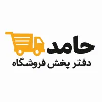 پخش انواع شیرآلات همراه هودگازفرست چدن و استیل