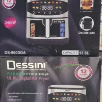 سرخ کن هواپز رژیمی دوالمنت 13 لیتر دسینی آکبند نو|اجاق گاز و لوازم برقی پختوپز|نیشابور, هفده شهریور|دیوار