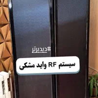 تجهیزات امنیتی فروشگاهی/ تگ صدفی با قفل قوی|فروشگاه و مغازه|تهران, شادمان|دیوار