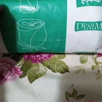 دستمال اقتصادی دنیم