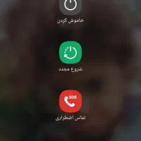 سیم کارت(۰۹۱۲۵۱۵۸۶۷۳