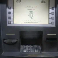دستگاه خودپرداز ATM|فروشگاه و مغازه|اردبیل, |دیوار