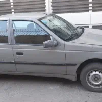آردی