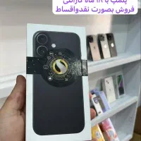 فروش گوشی های آیفون|موبایل|قزوین, |دیوار