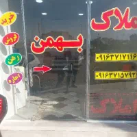 آپارتمان ۷۰متری خیابان دانشگاه