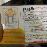 سمند EF7|خودرو سواری و وانت|قم, بکایی|دیوار