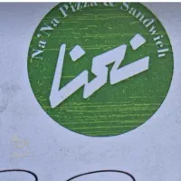 استخدام نیروی کار