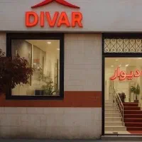 ۱۱۵ متر فایل شاخص و کارشناسی شده خیابان دانشگاه