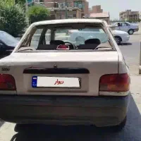 پراید تصادفی