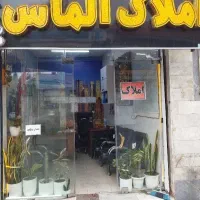 پیش فروش توشیبا ، محمد نژاد،123متری