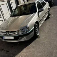 پارس دوگانه 83