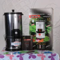 سبزی خردکن رادین مفت