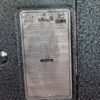 بخاری طرح شومینه ای آیسان  سالم|بخاری، هیتر، شومینه|اسلام‌شهر, چیچکلو|دیوار