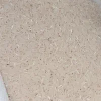 برنج فجرسوزنی