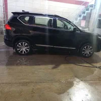 fms