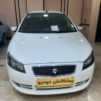 رانا پلاس ( نقد و اقساط)