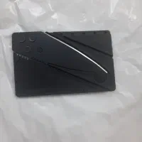 چاقوی کارتی