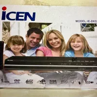 دی وی دی فلش خور