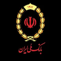 امتیاز