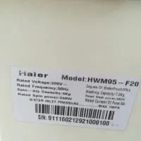 ماشین لباسشویی 8 کیلویی دوقلو هایر در حد|ماشین لباسشویی و خشککن لباس|رشت, یخسازی|دیوار