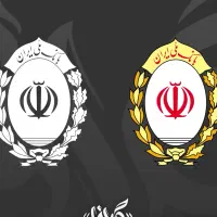 امتیاز وام ملی مهربانی