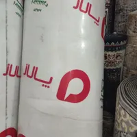 نیازمندنصاب موکت