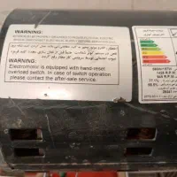 موتور کولر 7500 موتوژن
