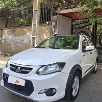 کوییک R 1401