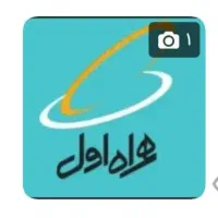 سیم کارت همراه اول کد۲شماره رند