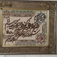 تابلو فرش دست بافت ان یکاد در حد نو