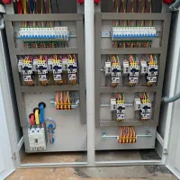 برقکار صنعتی