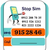 0912.915.28.46