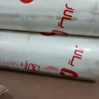 فروش پلاز موکت مارک شبنم