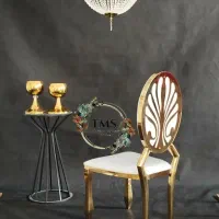 صندلی تالاری هاوش