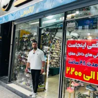 ادمین حضوری اینستاگرام فروشگاه کتونی|استخدام بازاریابی و فروش|تهران, سلسبیل شمالی|دیوار