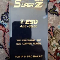 گارد گوشی a54|لوازم جانبی موبایل و تبلت|مشهد, فدک|دیوار