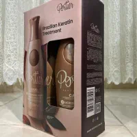 مواد کراتین portier اصل مدل کاکائو