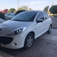 ۲۰۷ پانورما اتومات ۴۰۳