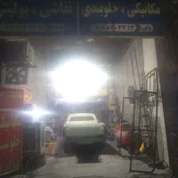 مکانیکی و جلوبندی