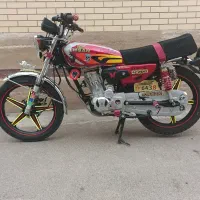 200احسان مدل 98