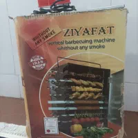 کباب پز گازی|اجاق گاز و لوازم برقی پخت‌وپز|زارچ, |دیوار