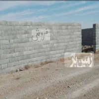 زمین فروشی شهرضا منظریه