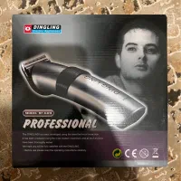 ماشین اصلاح